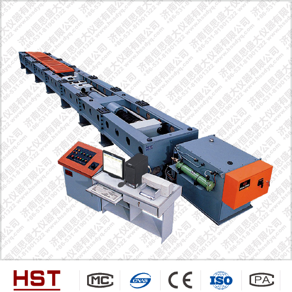 環(huán)鏈臥式抗拉力強度試驗機