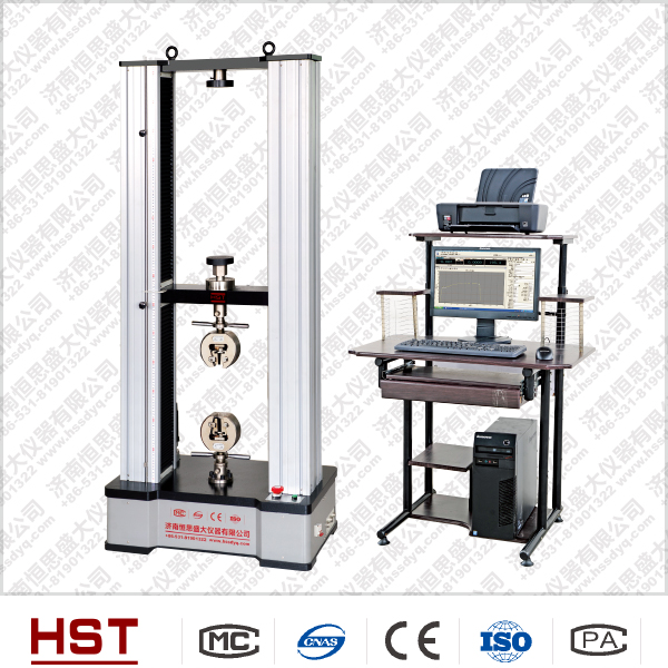 GBW-60數(shù)顯式杯突試驗機